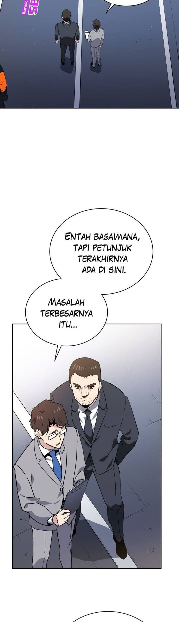 The Descent of the Demonic Master Chapter 85 - halaman 21