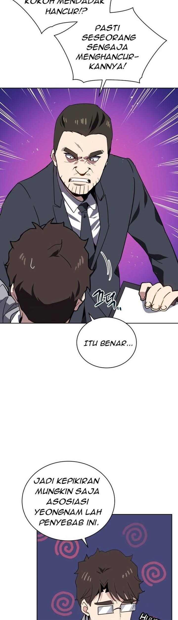 The Descent of the Demonic Master Chapter 85 - halaman 24
