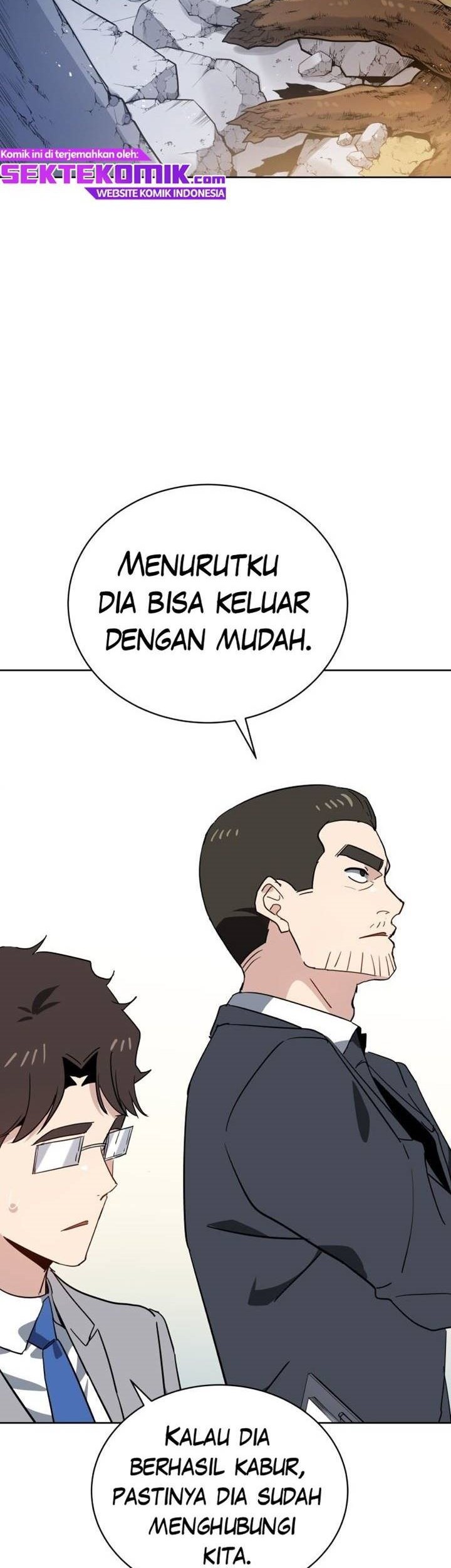 The Descent of the Demonic Master Chapter 85 - halaman 26