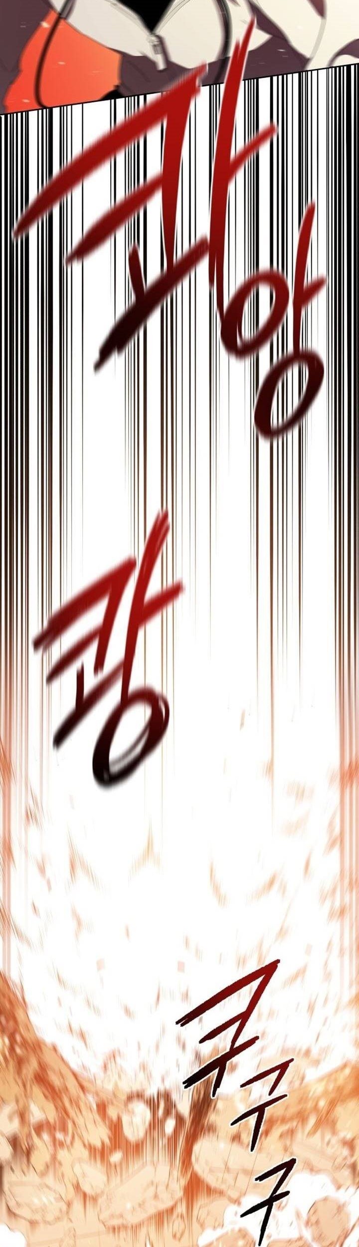 The Descent of the Demonic Master Chapter 85 - halaman 3
