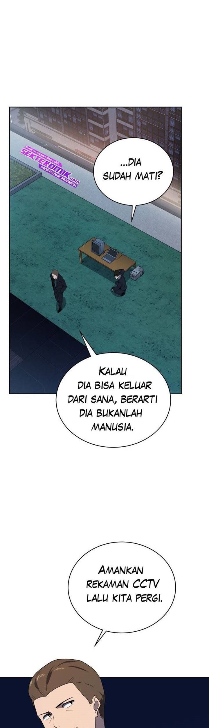 The Descent of the Demonic Master Chapter 85 - halaman 7