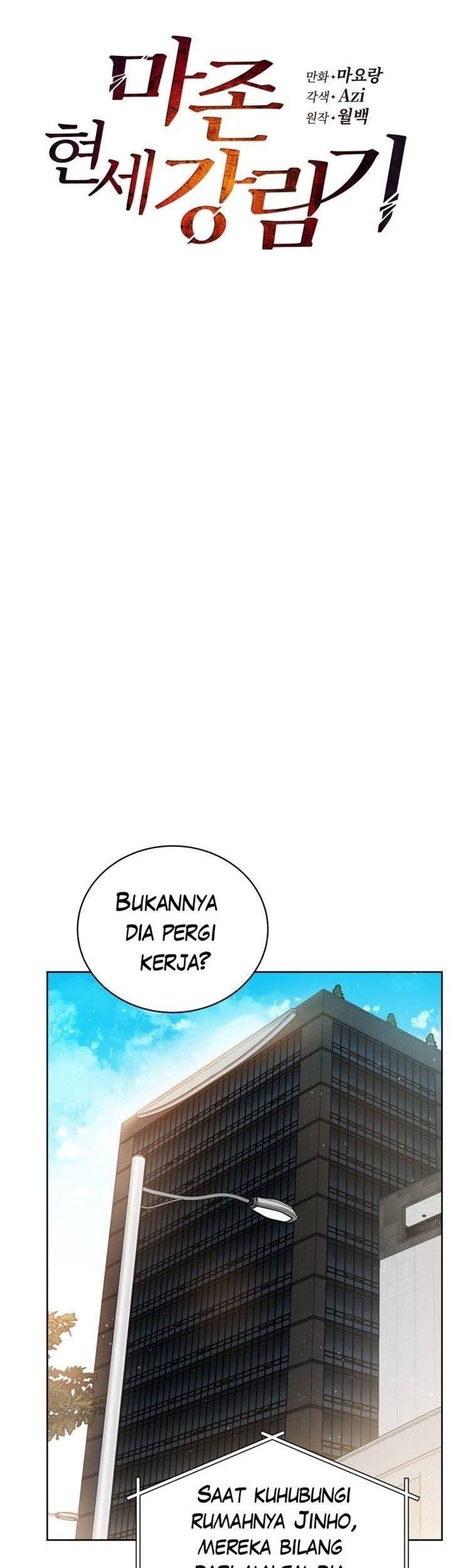 The Descent of the Demonic Master Chapter 85 - halaman 9