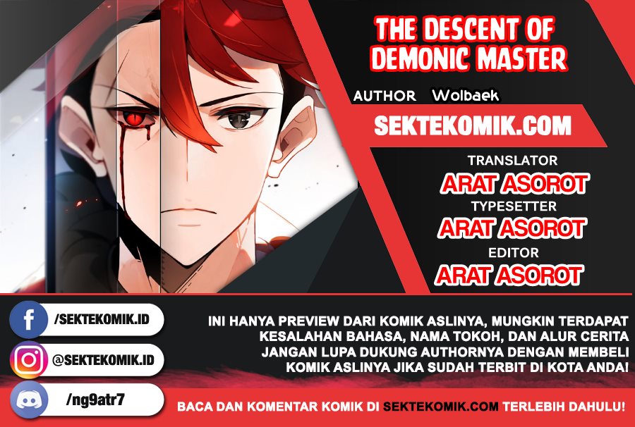 The Descent of the Demonic Master Chapter 86 - halaman 1