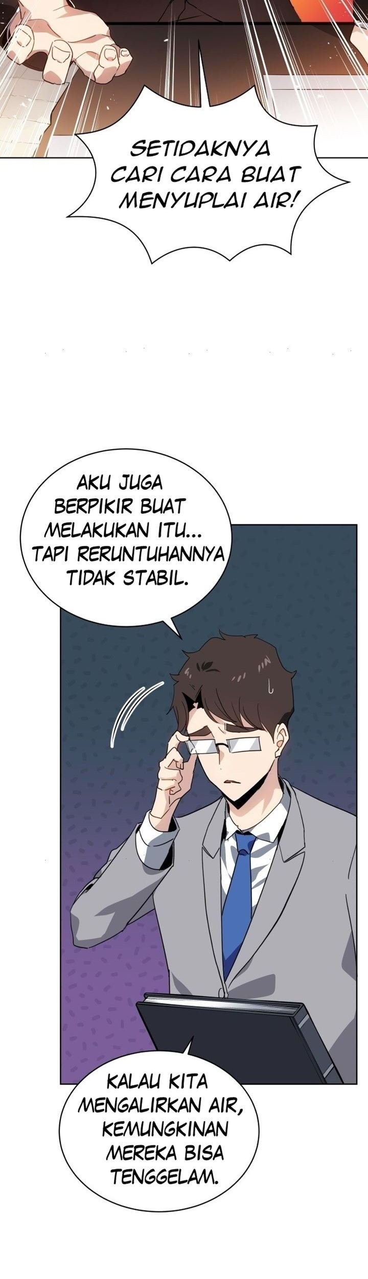 The Descent of the Demonic Master Chapter 86 - halaman 10