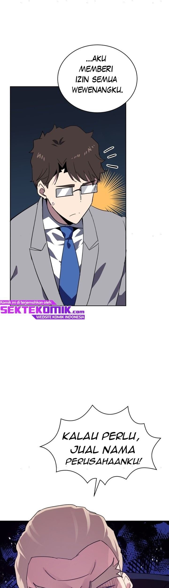 The Descent of the Demonic Master Chapter 86 - halaman 13