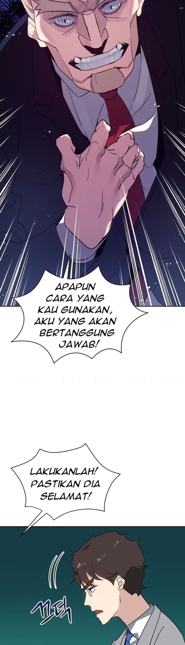 The Descent of the Demonic Master Chapter 86 - halaman 14