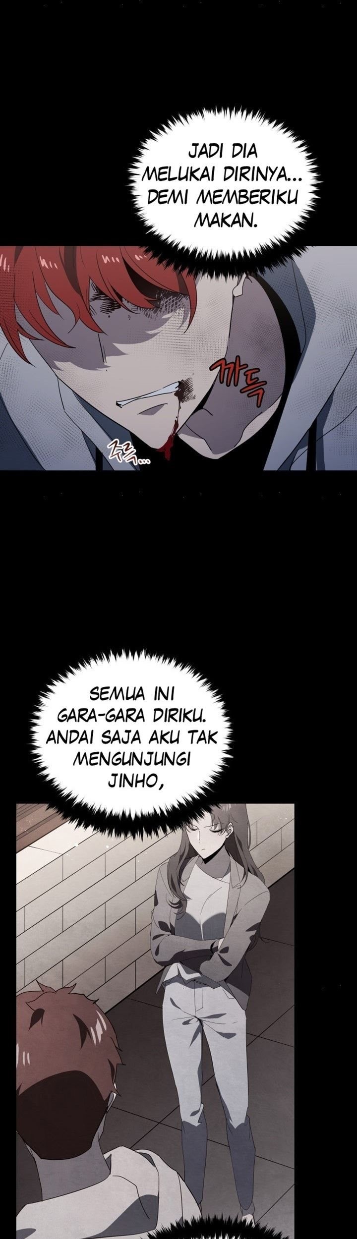 The Descent of the Demonic Master Chapter 86 - halaman 19