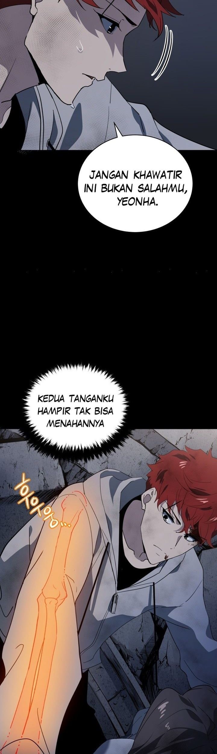 The Descent of the Demonic Master Chapter 86 - halaman 21