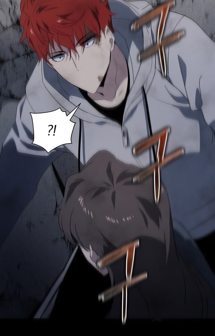 The Descent of the Demonic Master Chapter 86 - halaman 23