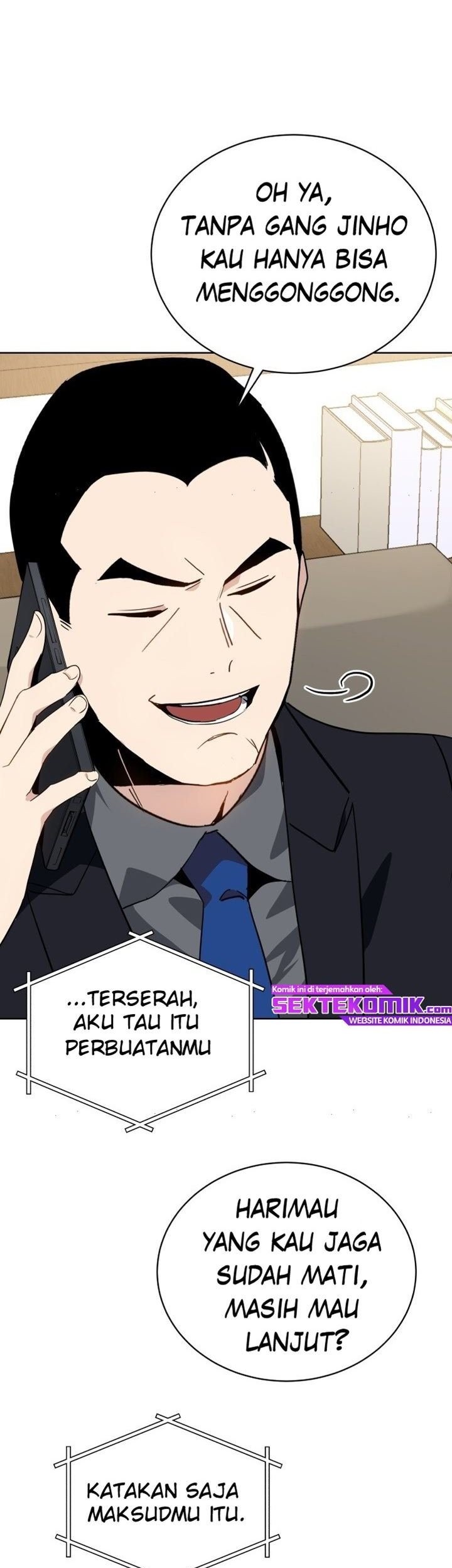 The Descent of the Demonic Master Chapter 86 - halaman 31