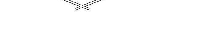 The Descent of the Demonic Master Chapter 86 - halaman 32
