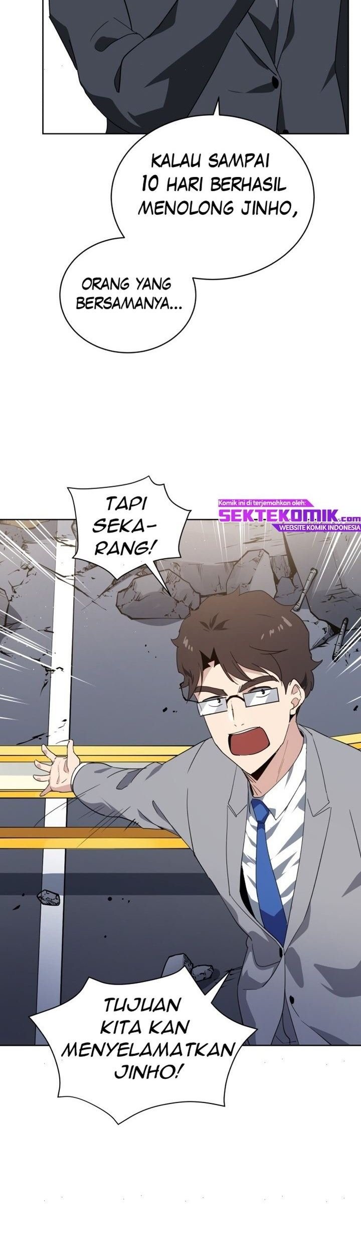 The Descent of the Demonic Master Chapter 86 - halaman 40