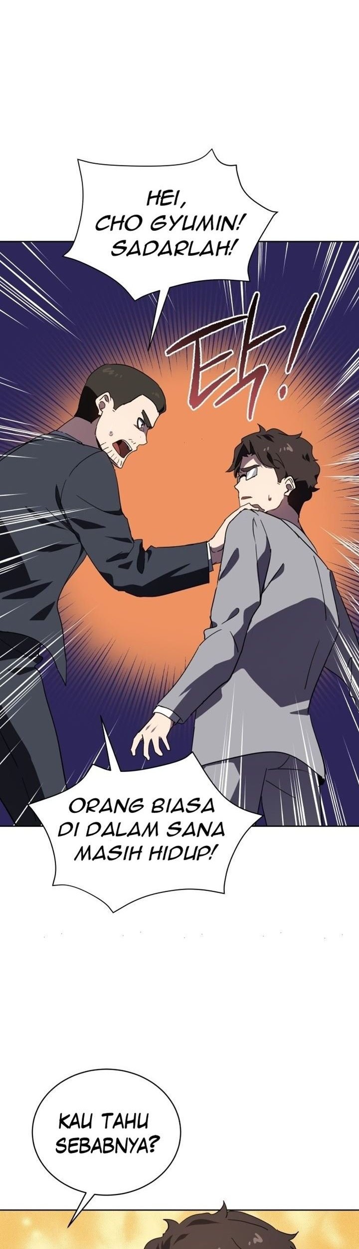 The Descent of the Demonic Master Chapter 86 - halaman 41