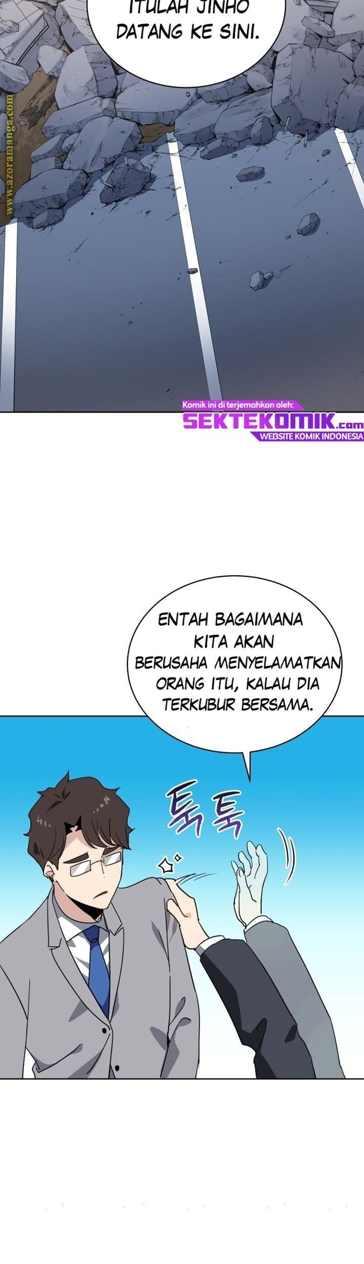 The Descent of the Demonic Master Chapter 86 - halaman 45