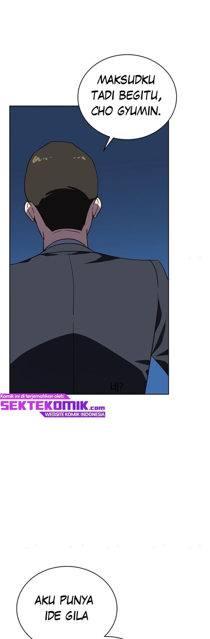 The Descent of the Demonic Master Chapter 86 - halaman 46