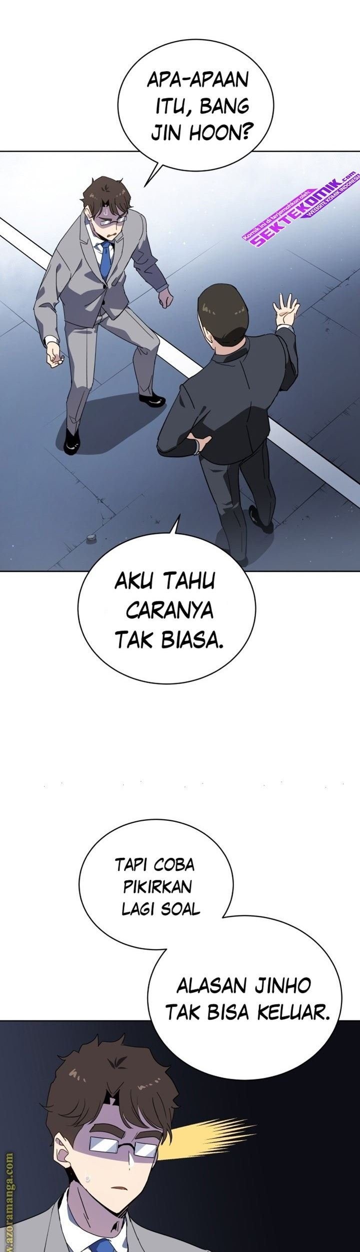 The Descent of the Demonic Master Chapter 86 - halaman 52