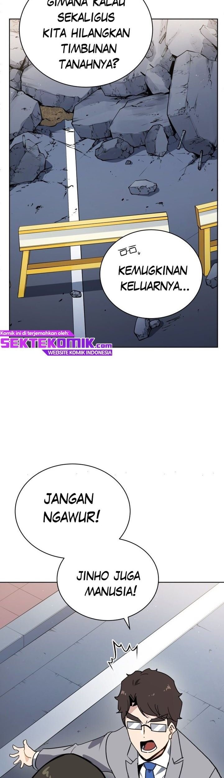 The Descent of the Demonic Master Chapter 86 - halaman 54