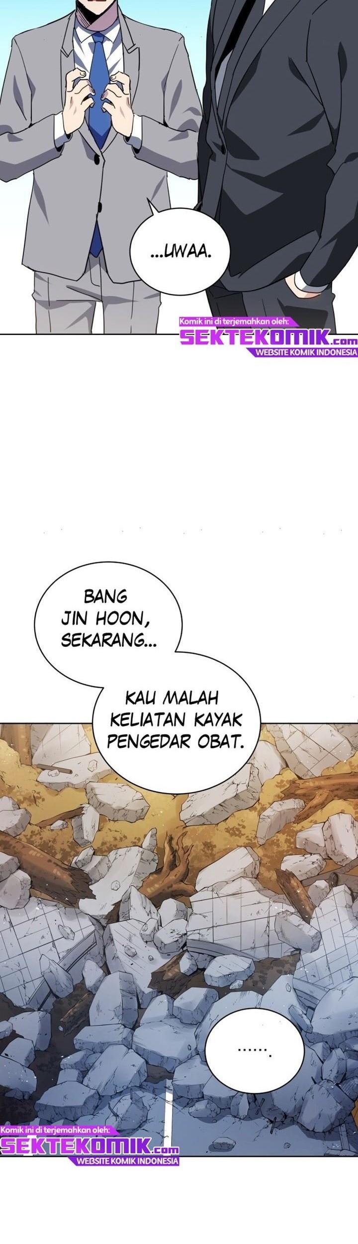 The Descent of the Demonic Master Chapter 86 - halaman 58
