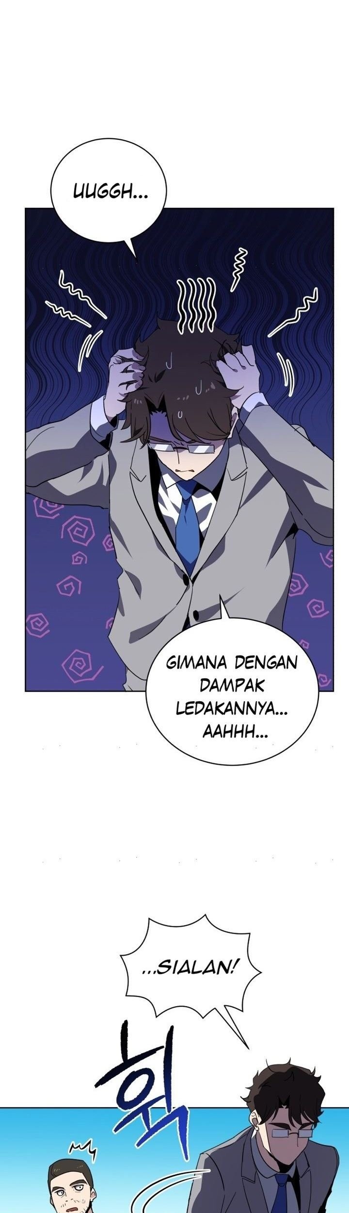 The Descent of the Demonic Master Chapter 86 - halaman 59