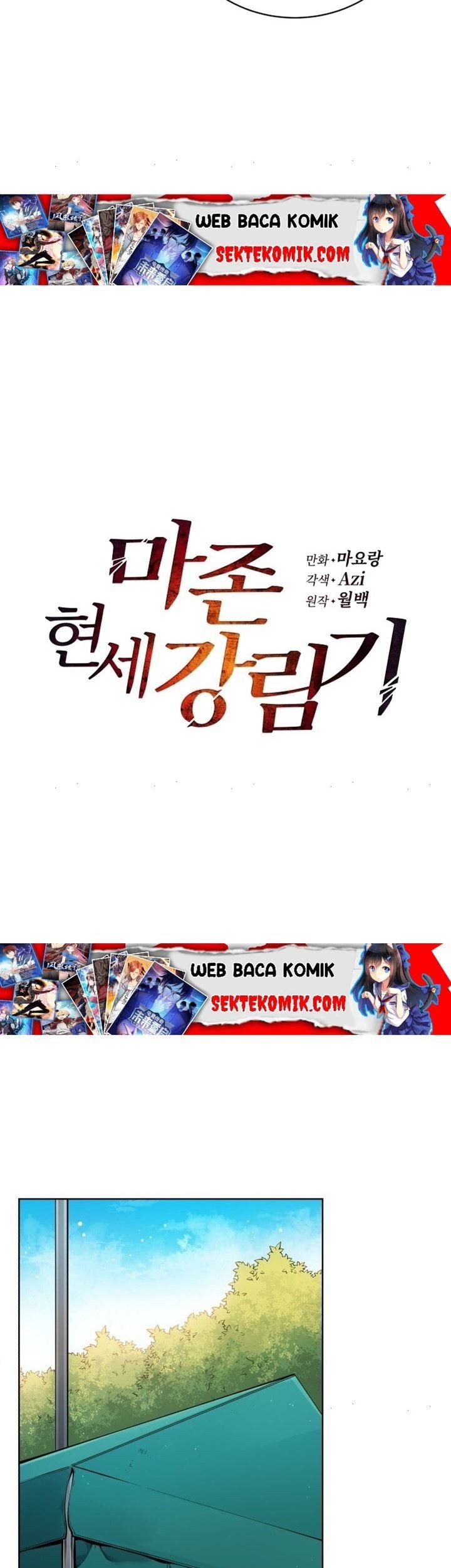 The Descent of the Demonic Master Chapter 86 - halaman 6