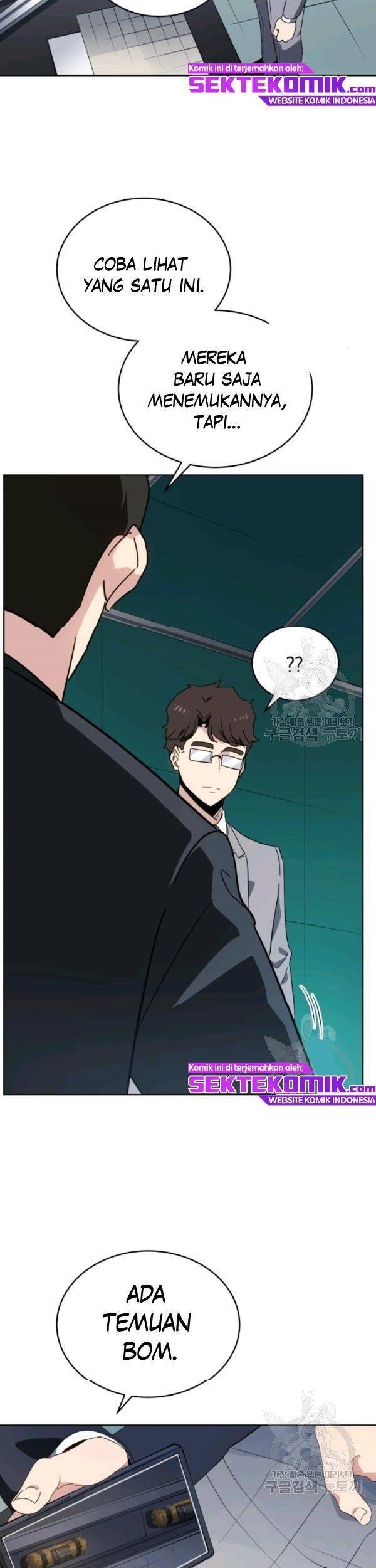 The Descent of the Demonic Master Chapter 87 - halaman 11