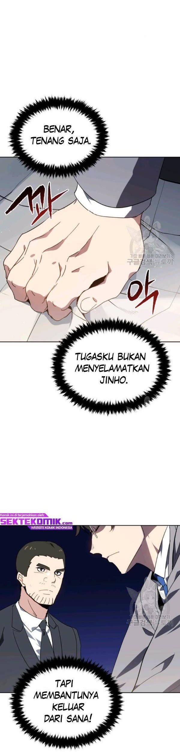 The Descent of the Demonic Master Chapter 87 - halaman 14