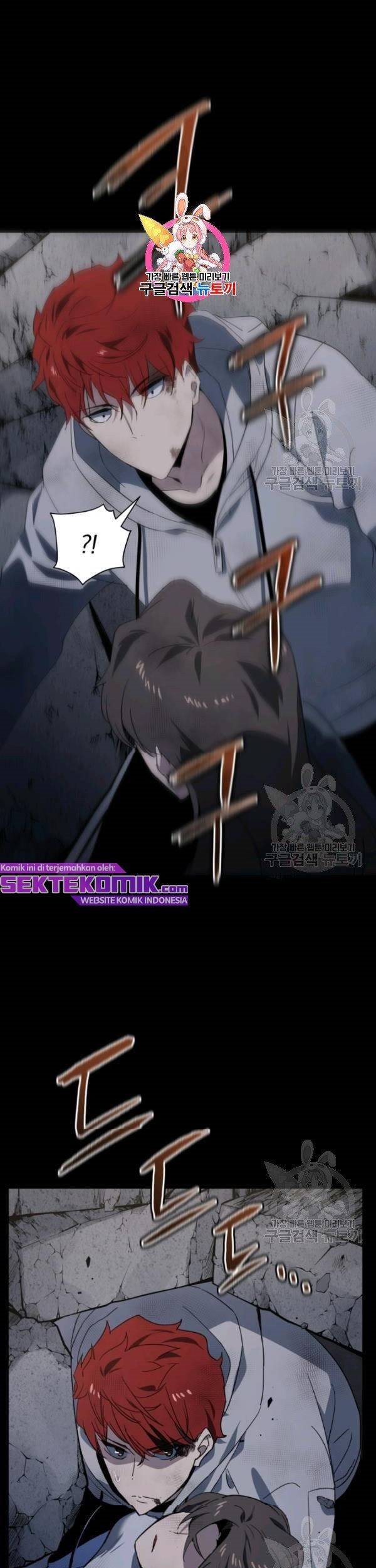 The Descent of the Demonic Master Chapter 87 - halaman 2