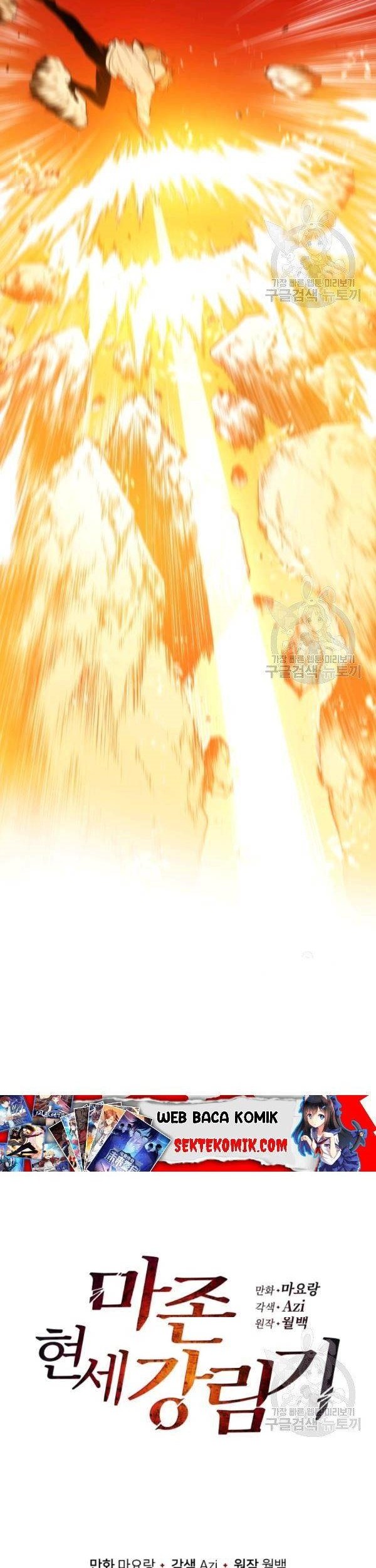 The Descent of the Demonic Master Chapter 87 - halaman 38