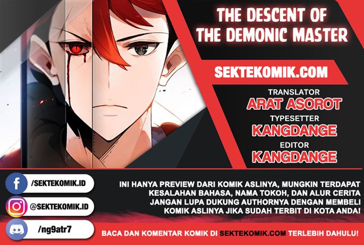 The Descent of the Demonic Master Chapter 88 - halaman 1