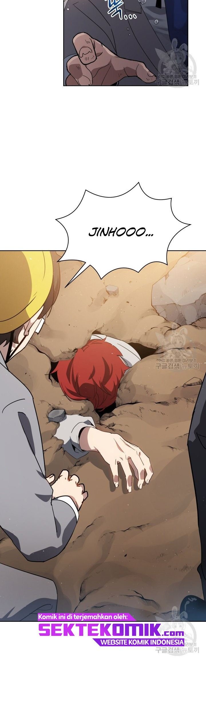 The Descent of the Demonic Master Chapter 88 - halaman 11