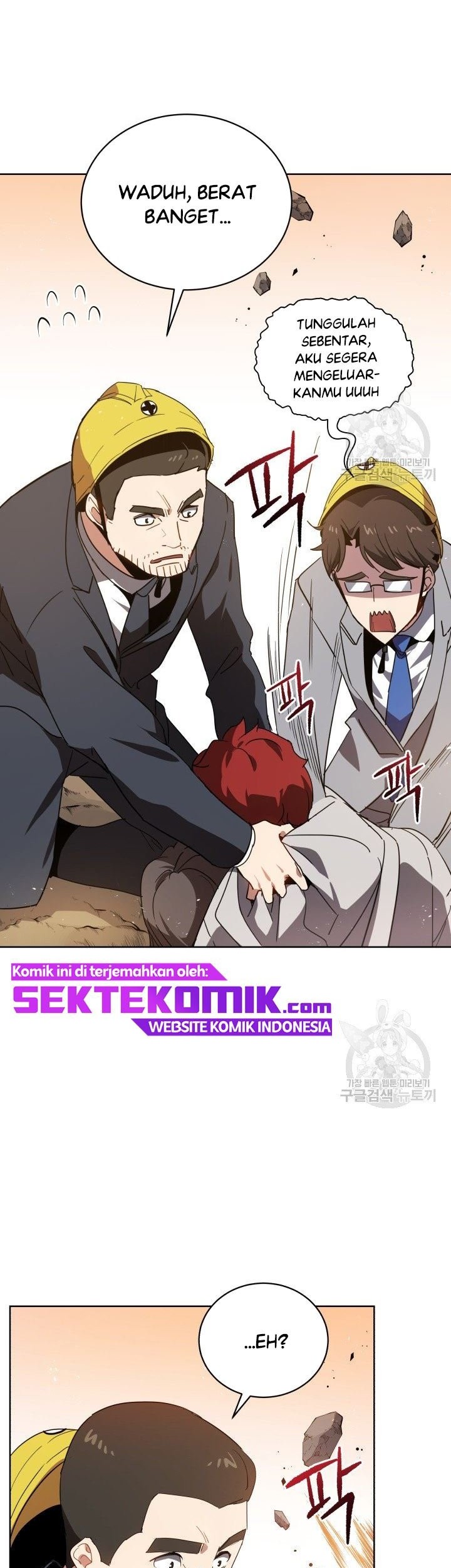 The Descent of the Demonic Master Chapter 88 - halaman 12