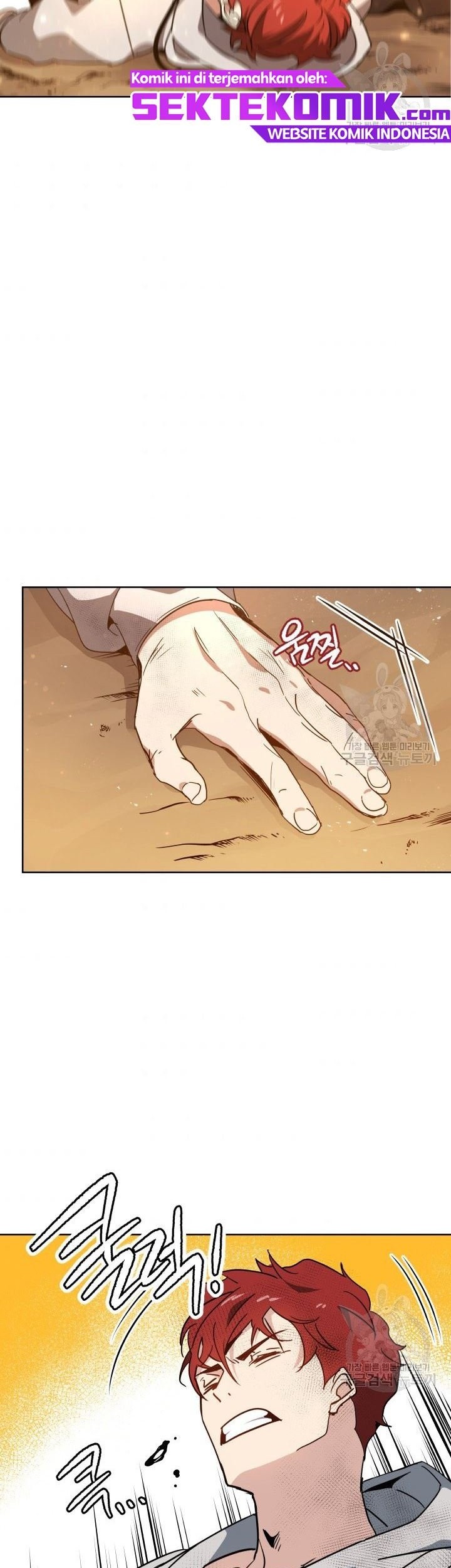 The Descent of the Demonic Master Chapter 88 - halaman 16