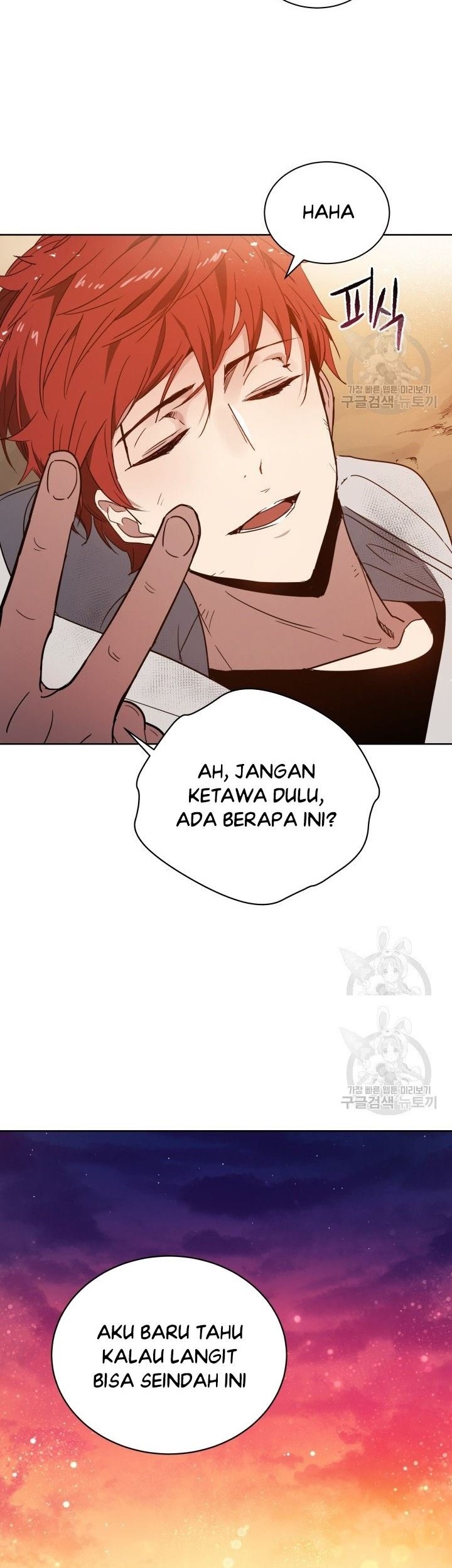 The Descent of the Demonic Master Chapter 88 - halaman 19