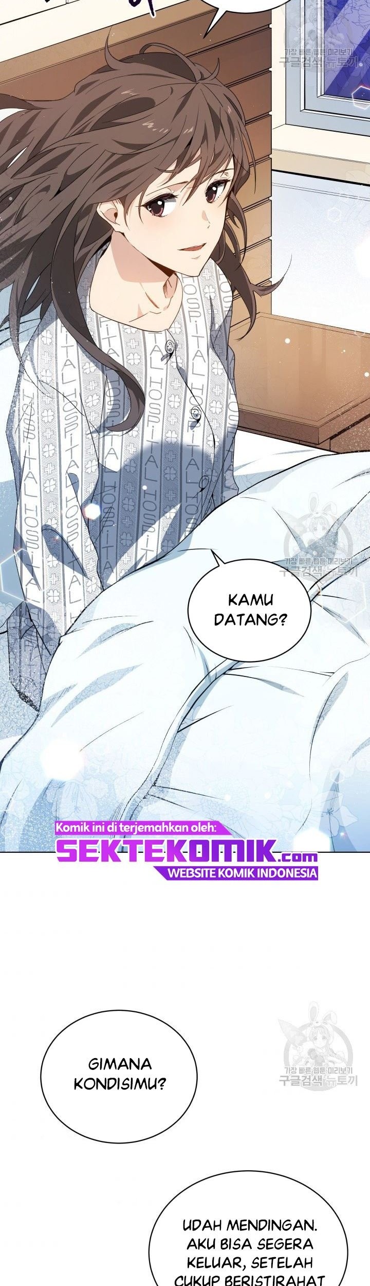 The Descent of the Demonic Master Chapter 88 - halaman 28