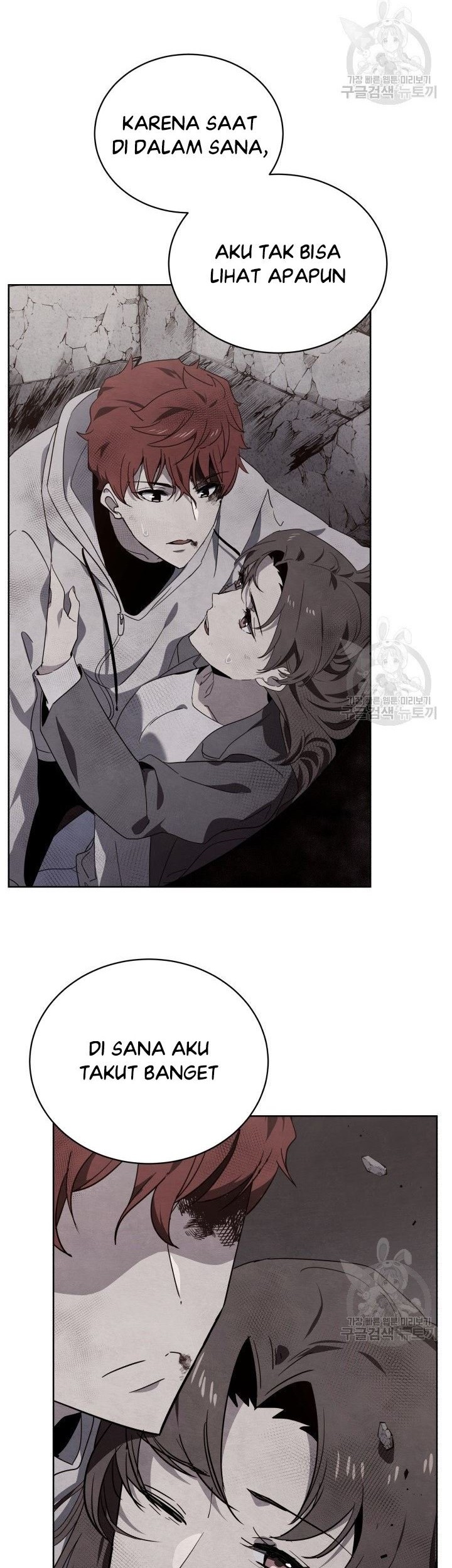 The Descent of the Demonic Master Chapter 88 - halaman 31