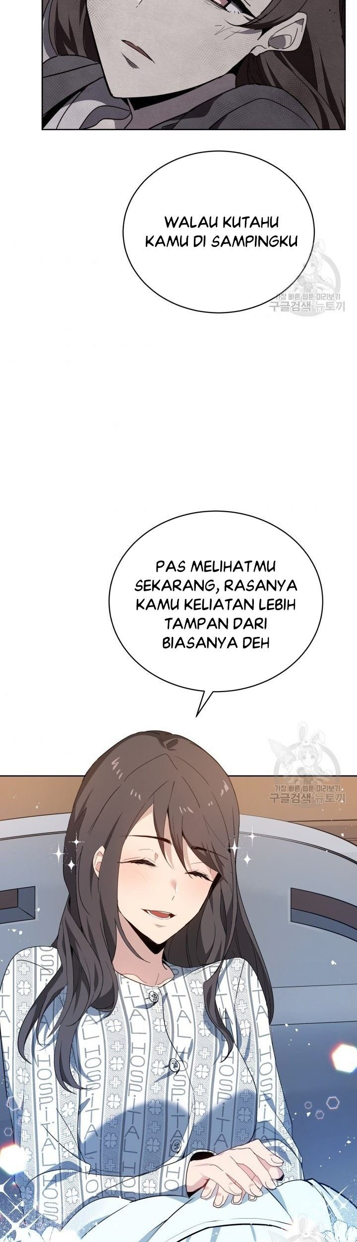 The Descent of the Demonic Master Chapter 88 - halaman 32