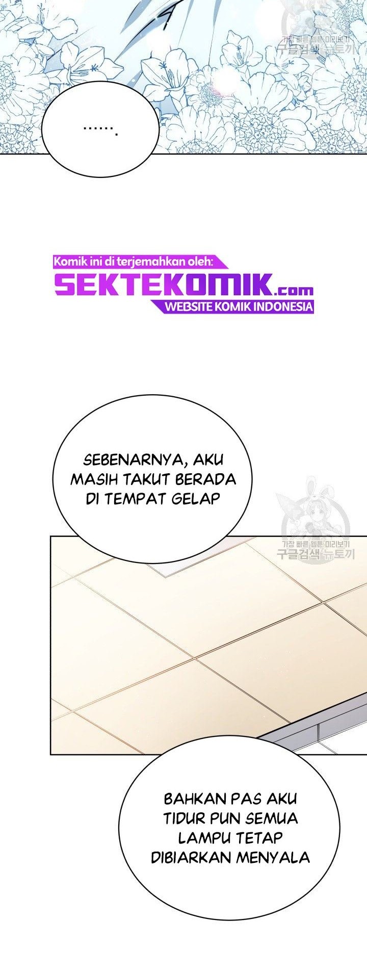 The Descent of the Demonic Master Chapter 88 - halaman 33