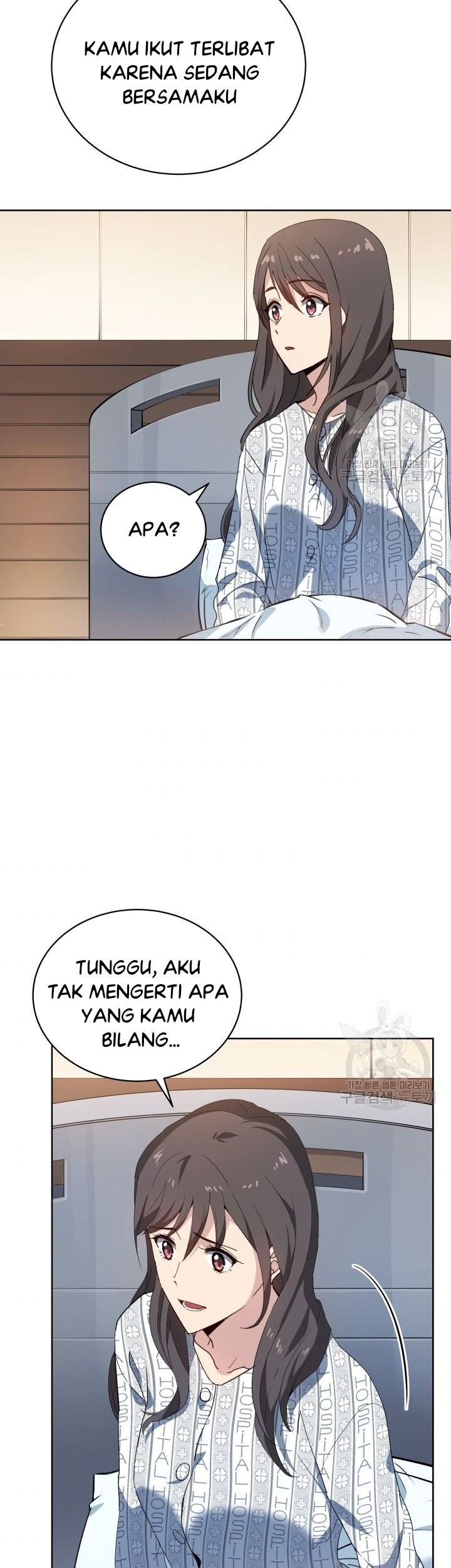 The Descent of the Demonic Master Chapter 88 - halaman 36