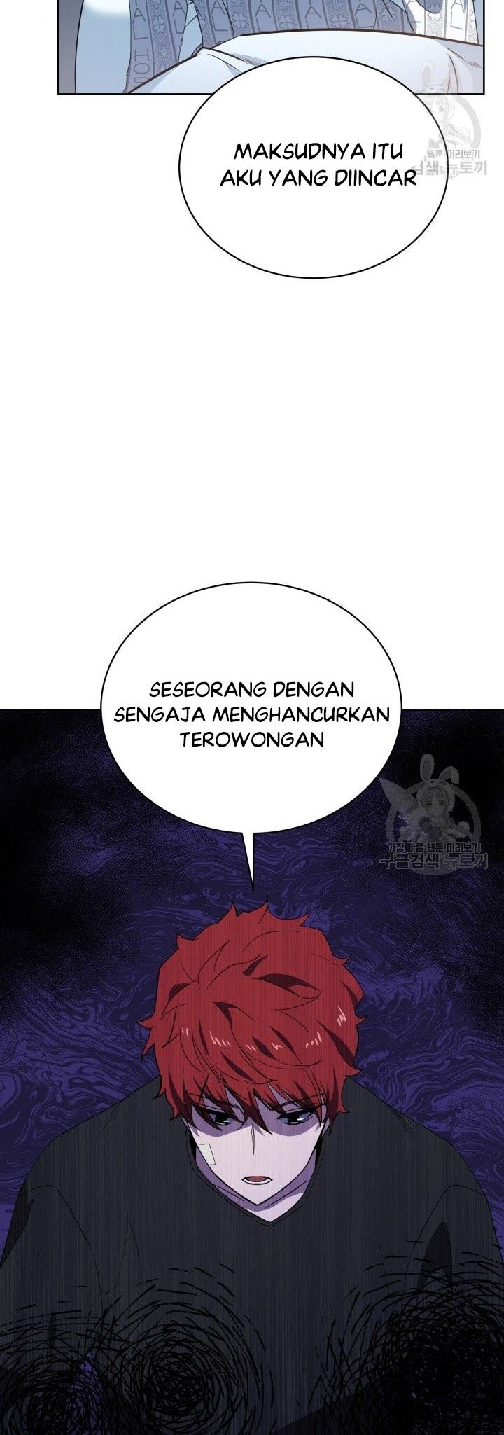 The Descent of the Demonic Master Chapter 88 - halaman 37
