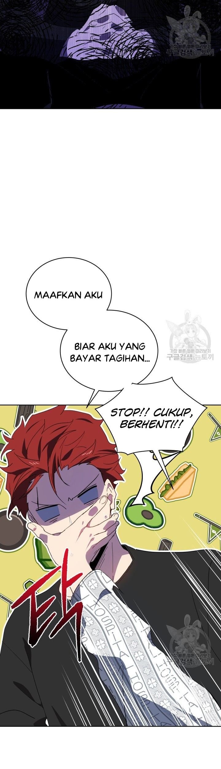 The Descent of the Demonic Master Chapter 88 - halaman 38
