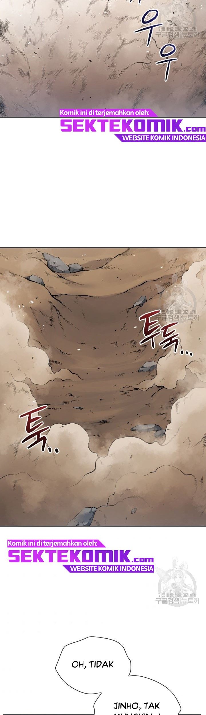 The Descent of the Demonic Master Chapter 88 - halaman 4
