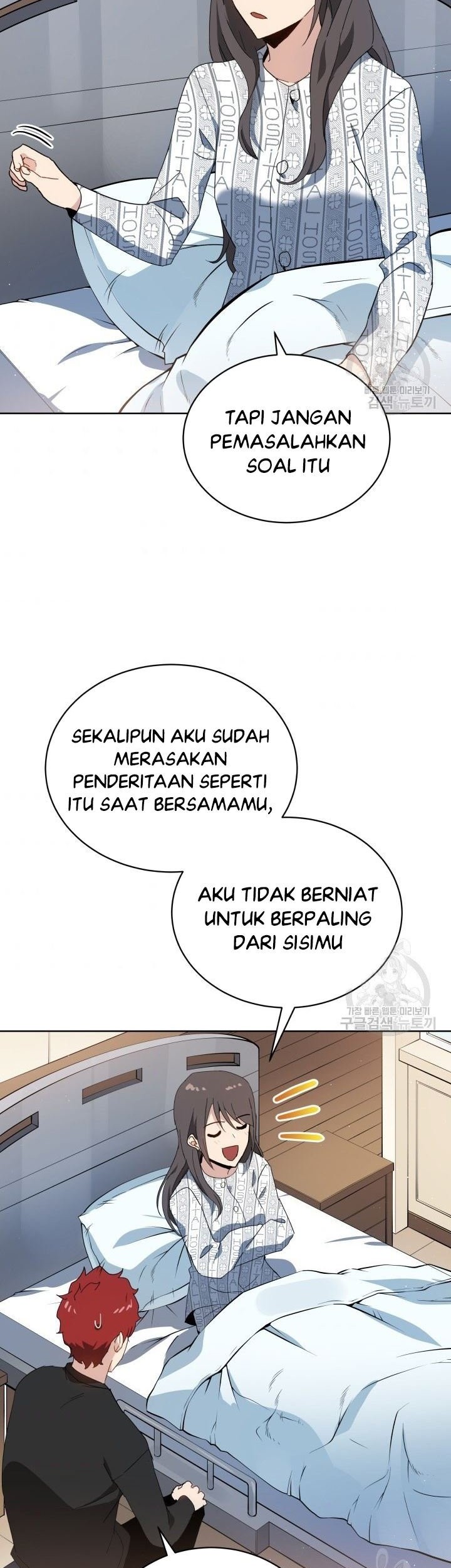The Descent of the Demonic Master Chapter 88 - halaman 40