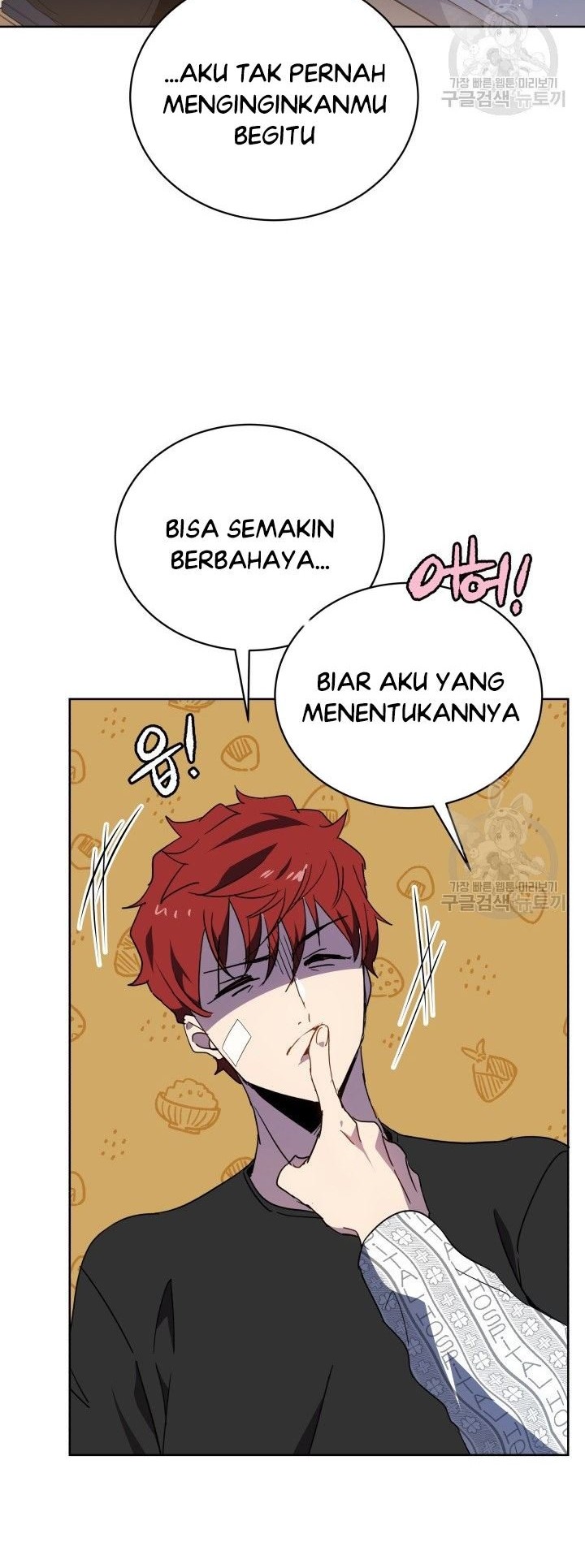 The Descent of the Demonic Master Chapter 88 - halaman 41