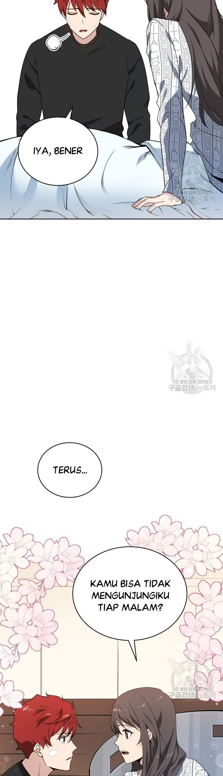 The Descent of the Demonic Master Chapter 88 - halaman 43