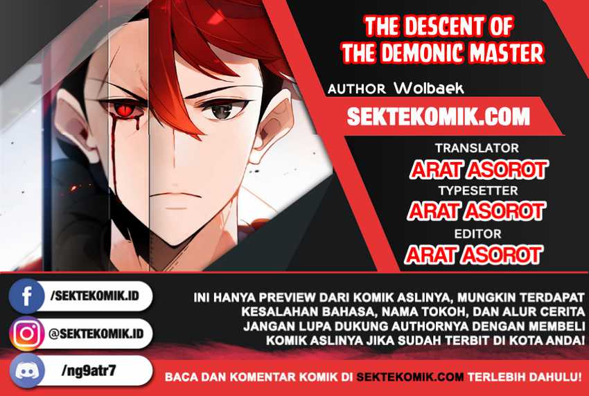 The Descent of the Demonic Master Chapter 89 - halaman 1