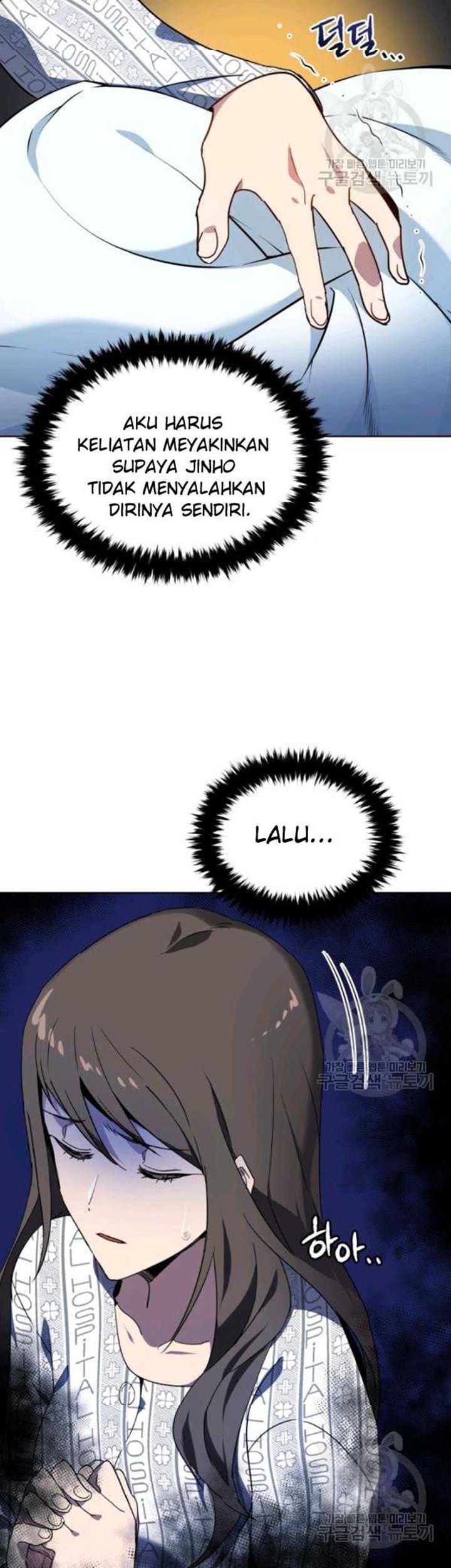 The Descent of the Demonic Master Chapter 89 - halaman 10