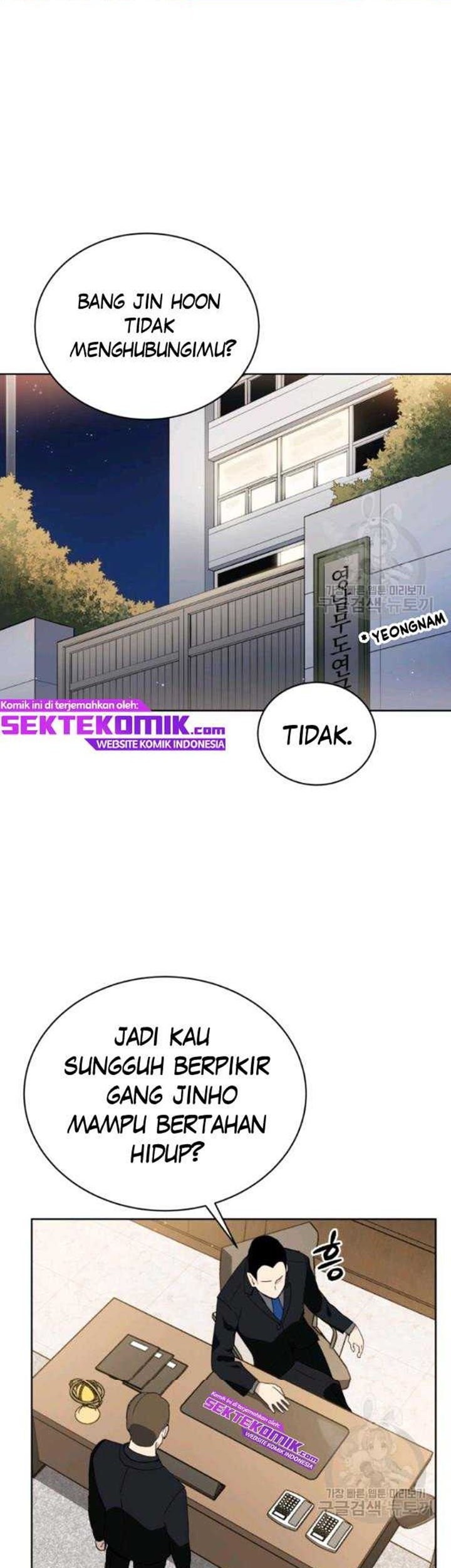 The Descent of the Demonic Master Chapter 89 - halaman 17
