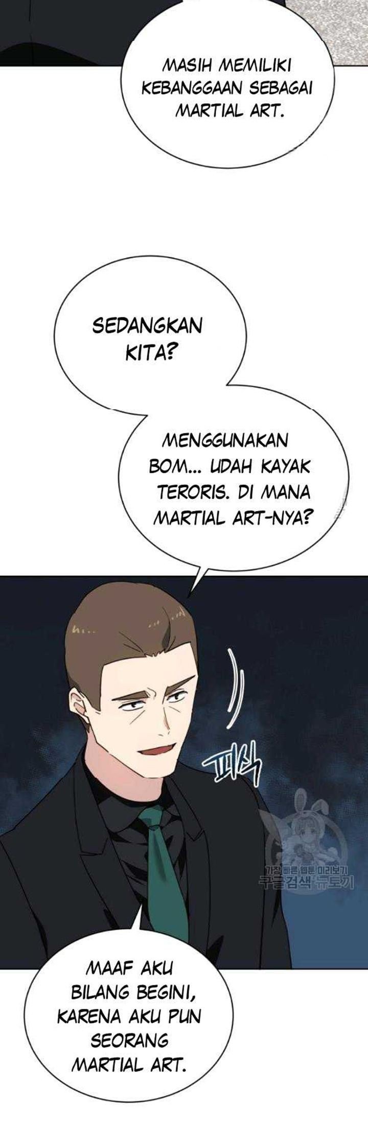 The Descent of the Demonic Master Chapter 89 - halaman 19