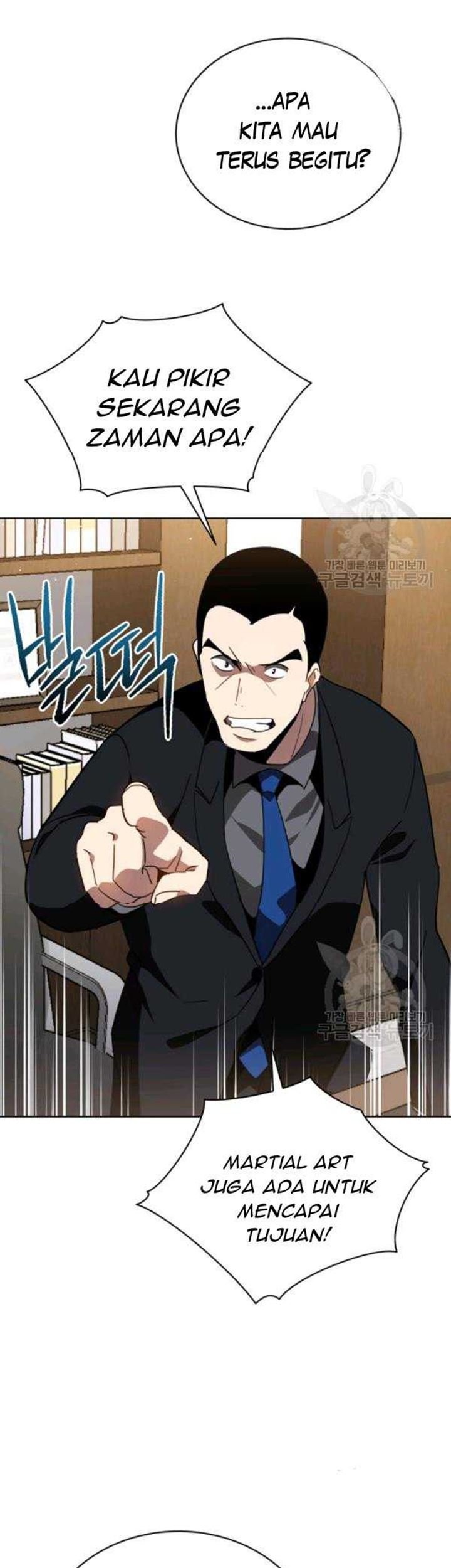 The Descent of the Demonic Master Chapter 89 - halaman 20