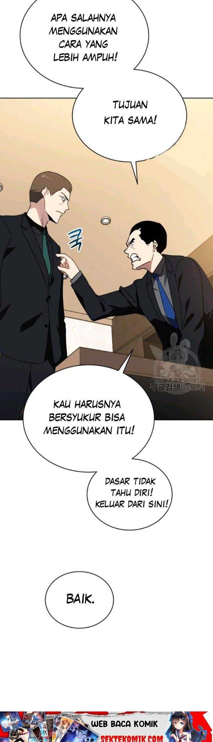 The Descent of the Demonic Master Chapter 89 - halaman 21